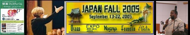 2005�N�̊����񍐂�