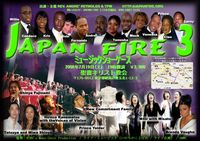 7/19�i�C�g���[