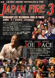 ���[�N�V���b�v�E���C�u