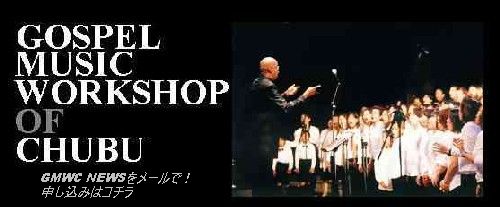 photo by Naoshi Hatori