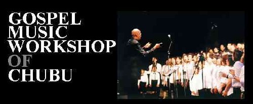 photo by Naoshi Hatori