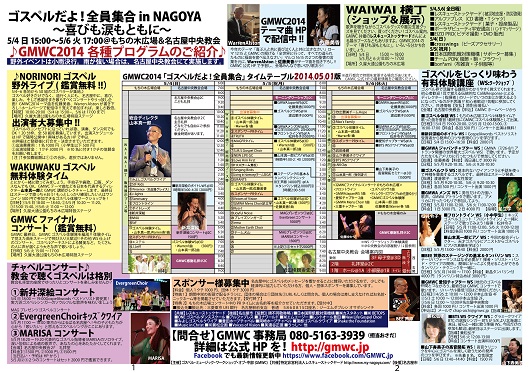 �g��ł̓N���b�N���I